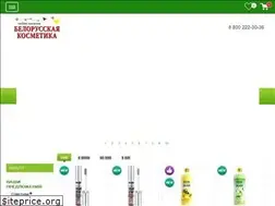 Sites similar to belcosmetik.ru