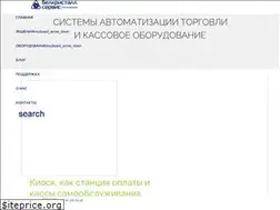 Sites similar to belcrystal.by