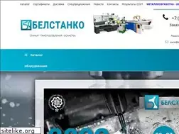 Sites similar to belctanko.ru
