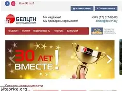 Sites similar to belctn.by