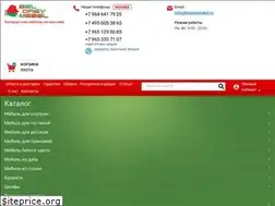 Sites similar to beldrevmebel.ru
