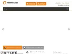 Sites similar to bele.ru