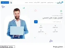 Sites similar to belearn.ir