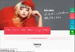 Sites similar to belebel.ac.jp