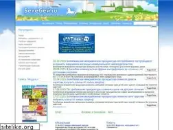 Sites similar to belebey.ru