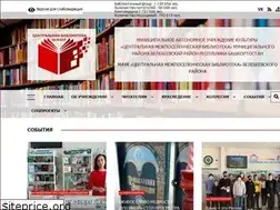Sites similar to belebeycbs.ru