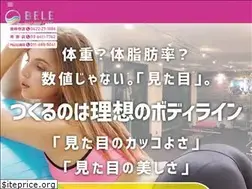 Sites similar to belebodymake.jp