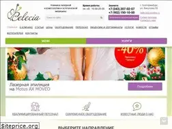 Sites similar to belecia.ru