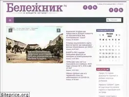 Sites similar to belejnik.bg