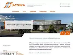 Sites similar to beleltika.by