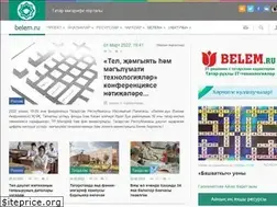 Sites similar to belem.ru