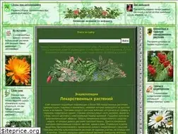 Sites similar to belena.biz