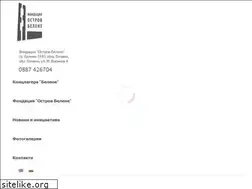 Sites similar to beleneisland.org