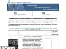 Sites similar to belenergo.ru