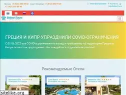 Sites similar to beleon.ru