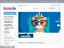 Sites similar to beles.com.ua
