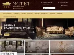 Sites similar to belestet.ru