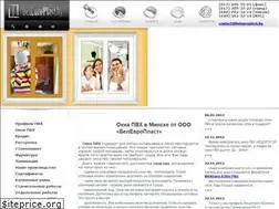 Sites similar to beleuroplast.by
