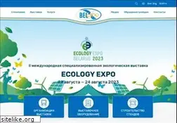 Sites similar to belexpo.by