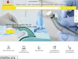 Sites similar to belexpodent.com