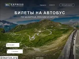 Sites similar to belexpress.by