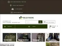 Sites similar to belextreme.by