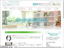 Sites similar to beleza-beauty.com