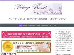 Sites similar to beleza-brasil-waxing.com
