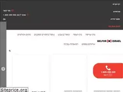 Sites similar to belfor.co.il