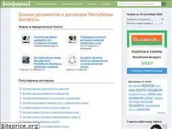 Sites similar to belforma.net