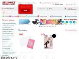 Sites similar to belfort-rm.ru