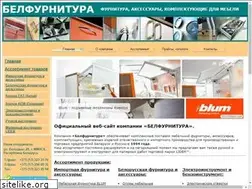 Sites similar to belfurnitura.by