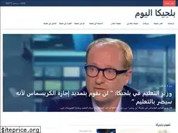 Sites similar to belg12.com