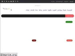Sites similar to belg24.com