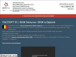 Sites similar to belgamed.net