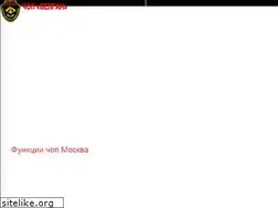 Sites similar to belgan.ru