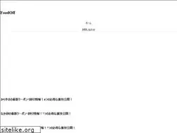 Sites similar to belgaube.jp