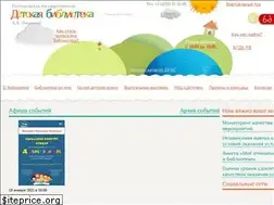 Sites similar to belgdb.ru