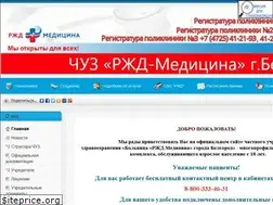 Sites similar to belgdbol.ru