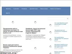Sites similar to belgdz.ru