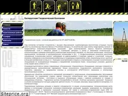 Sites similar to belgeocom.by