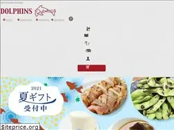 Sites similar to belgian-gourmet.com