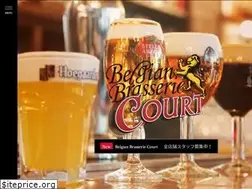 Sites similar to belgianbrasseriecourt.jp