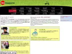 Sites similar to belgiappone.com