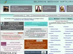 Sites similar to belgische-beedigde-vertaler.be