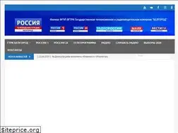 Sites similar to belgorodtv.ru