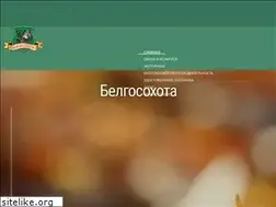 Sites similar to belgosohota.by