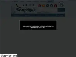 Sites similar to belgracia.by