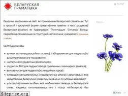 Sites similar to belgramata.wordpress.com