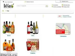 Sites similar to belgusto.com.ua